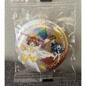 Cardcaptor Sakura 25th Anniversary Can Badge Holographic Brand New US Seller
